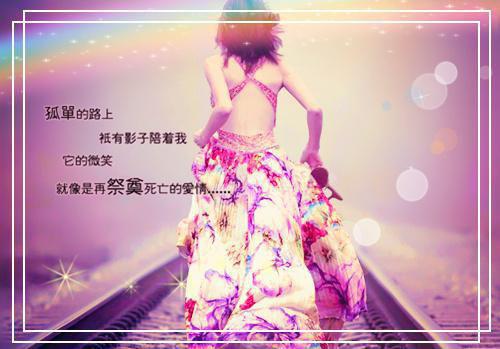 雪花只开在冬天：+后续+结局爱恨纠葛全文阅读（陈禾顾清淮）最新章节_雪花只开在冬天：+后续+结局爱恨纠葛全文阅读