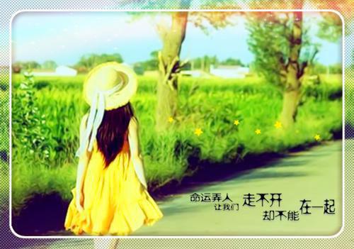 伤感的qq个性签名 时间不会让我忘记你只会习惯没有你
