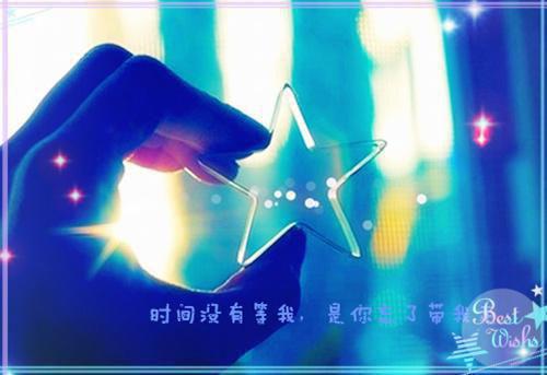 炮灰男配在末世重生后：番外+结局+全文（蒋知茉秦湛）全文在线阅读无弹窗大结局_（蒋知茉秦湛）炮灰男配在末世重生后：番外+结局+全文在线阅读无弹窗最新章节列表_笔趣阁（蒋知茉秦湛）