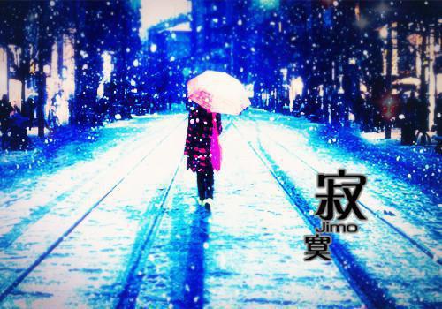 你惹我余生落寞：+后续+结局（秦北栀盛淮序）最新推荐_最新推荐你惹我余生落寞：全文+后续（秦北栀盛淮序）