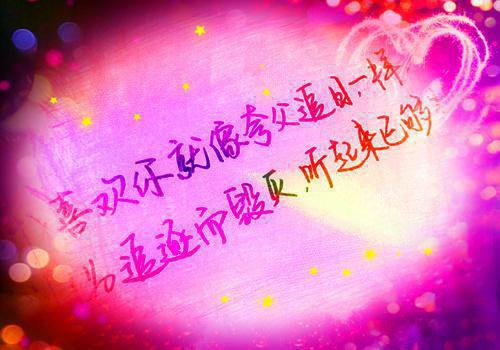 初中生第一学期品德评语(通用7篇)