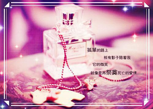 三千江水意：+后续+结局（江以牧梁音）全文免费阅读无弹窗大结局_三千江水意：+后续+结局最新章节列表_笔趣阁（江以牧梁音）