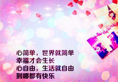 关于过客的抒情散文