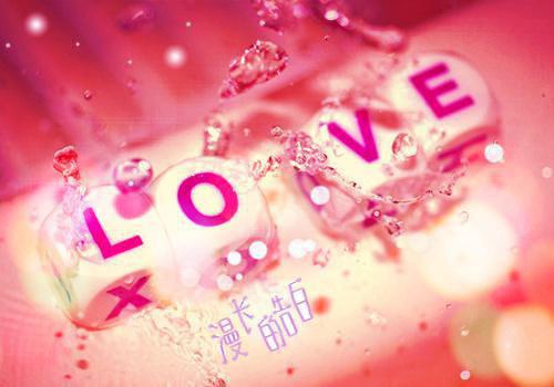 (番外)+(全文)重生八零抛弃团长去上学：全文+番外+结局（许识月谢淮序）全文免费阅读无弹窗大结局_重生八零抛弃团长去上学：全文+番外+结局最新章节列表_笔趣阁（重生八零抛弃团长去上学：全文+番外+结局）