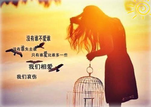 (番外)+(全文)夏有乔木恋寒冬小说免费阅读下载阅读_(江栀语傅砚州)夏有乔木恋寒冬小说免费阅读最新章节列表_笔趣阁(江栀语傅砚州)