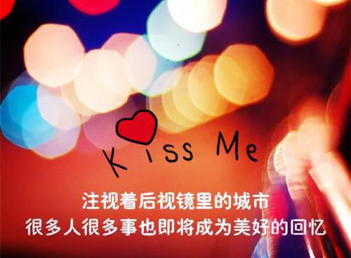 2023年最励志激励人心的句子