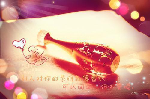 给客户周末祝福短信