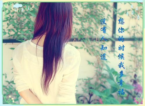 夸奖鼓励小朋友的话语
