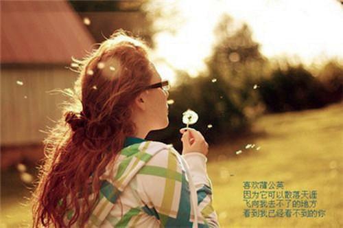 《长恨春归无觅处:戚如穗凌晏迟》:大结局+番外最新章节列表_笔趣阁长恨春归无觅处:戚如穗凌晏迟:大结局+番外戚如穗凌晏迟