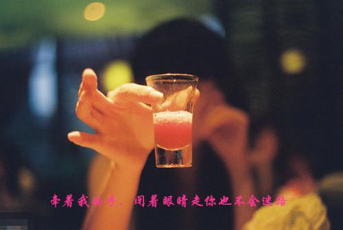 小说《付出的代价,微甜拍卖小说》全文免费苏沁陆迟高凌泽读无弹窗-苏沁陆迟高凌泽小说全文在线赏析