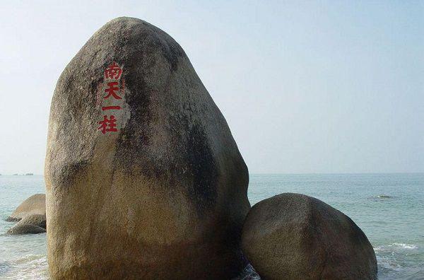 感恩的诗歌——《感恩书事寄上集义司徒相公》
