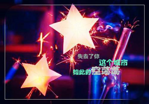 2023老师对学生的评语（精选25篇）