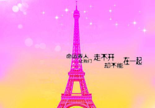 佚名的小说_梨花雨凉，一半春休难回首墨辰碧梧玉华小说阅读