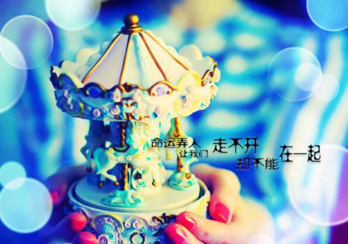 寒假期间家长给孩子的评语（精选29篇）