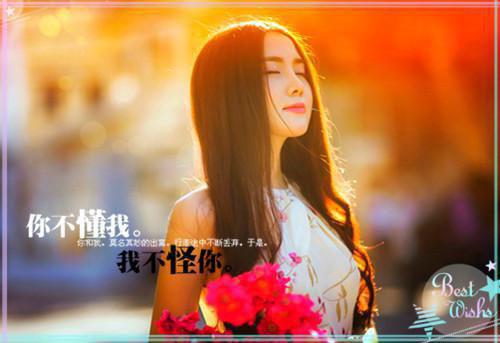 2023最新说说唯美伤感的句子