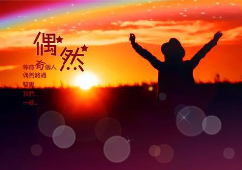 第二人称高中生评语大全（精选3篇）