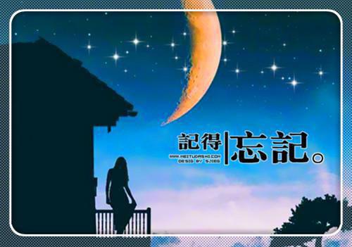 (番外)+(全文)魏明玉萧瑾烨：番外+结局+全文阅读_(魏明玉萧瑾烨)魏明玉萧瑾烨：番外+结局+全文最新章节列表_笔趣阁（魏明玉萧瑾烨）