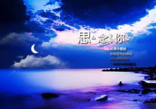 qq个性签名伤感唯美大全 女生心碎一地的伤感签名