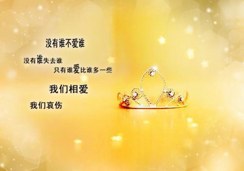 陆巍谢凛全文免费阅读(孤烟俘获小说）全文免费陆巍谢凛读无弹窗大结局_ 孤烟俘获小说陆巍谢凛免费陆巍谢凛读最新章节列表_笔趣阁（陆巍谢凛）