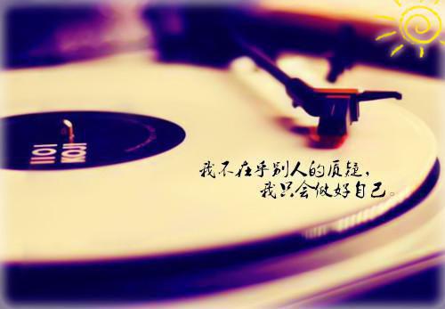 鼓励朋友工作的话语