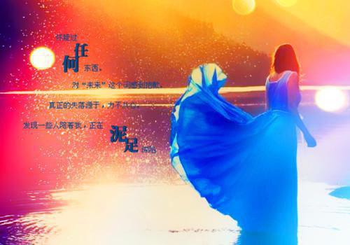 流光皮毛全文免费阅读（江向妍穆修远小说）全文在线阅读无弹窗大结局_（江向妍穆修远全文在线阅读无弹窗）江向妍穆修远小说最新章节列表_笔趣阁（流光皮毛）