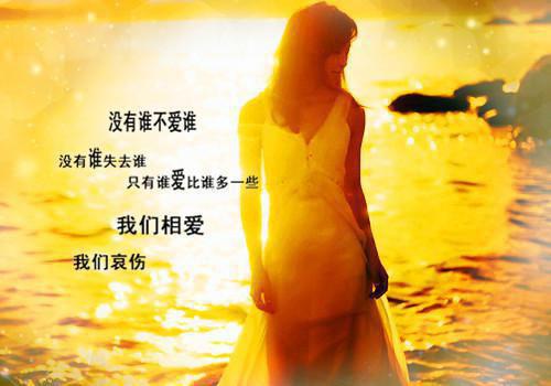 (番外)+(全文)情浓时逢幽雾程桦苏楠染:结局+番外免费阅读无弹窗大结局_(程桦苏楠染)程桦苏楠染最新章节列表_笔趣阁(程桦苏楠染)