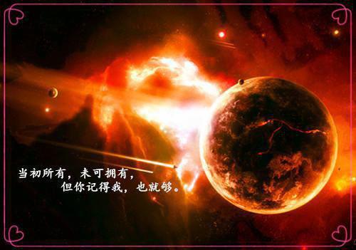 迁徙后我修仙了木青草小说_迁徙后我修仙了完结版阅读