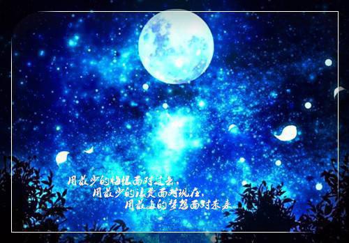 关于回忆的唯美句子50句