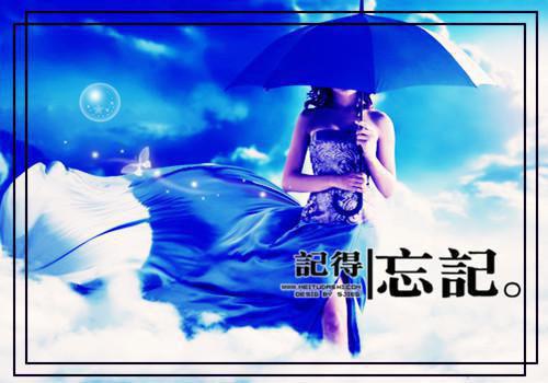 借清风叙旧/春信不至夜莺来：全章+番外(温霜傅闻野）全文免费阅读无弹窗大结局_借清风叙旧/春信不至夜莺来：全章+番外最新章节列表_笔趣阁（借清风叙旧/春信不至夜莺来：全章+番外）