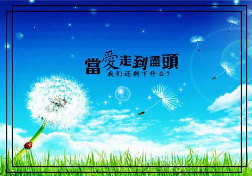 感谢闺蜜的句子