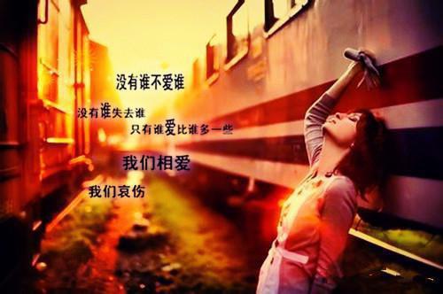 善良名人名言