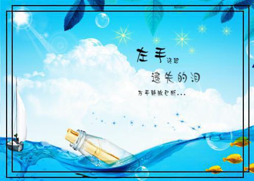 落花有意随风逝：全文+结局+番外（清韵南晟玄）全文免费阅读无弹窗大结局_(落花有意随风逝：全文+结局+番外)最新章节列表_笔趣阁（清韵南晟玄）