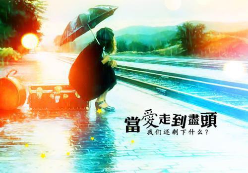 过年老婆打牌输了二十万,我让她继续：结局+番外（苏修云汐胡雪娇）全文免费阅读无弹窗大结局_(过年老婆打牌输了二十万,我让她继续：结局+番外)最新章节列表_笔趣阁（苏修云汐胡雪娇）