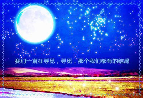 完结版小说霍总，太太想跟你离婚很久了霍宴州云初第10章阅读