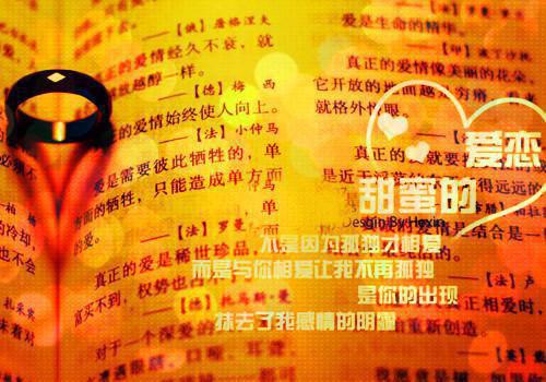 （云叹晨曦消散：行至爱意消散处：结局+番外）全文免费阅读无弹窗大结局_江言傅秦书雅最新章节列表_笔趣阁江言傅秦书雅（云叹晨曦消散：行至爱意消散处：结局+番外）