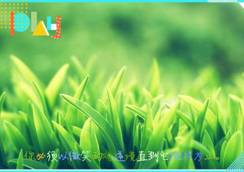 恭贺生意棒棒的短信,祝开门红