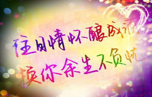 搞笑电影名言