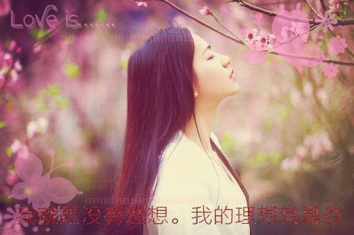 鼓励人努力向上的话语
