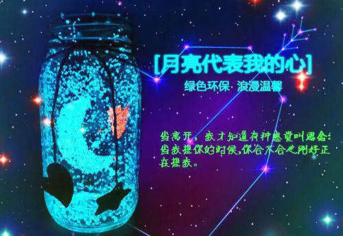 大婚之日，驸马将我与歌妓换了脸 沈清雪裴景完结版全章节阅读