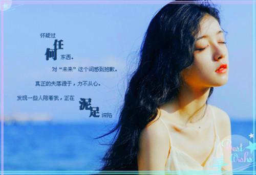 分手感人的话