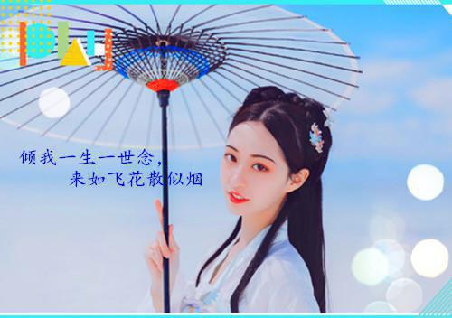爸爸妈妈四十岁生日贺词