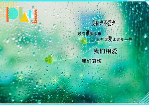 金哥bye 金哥on the way2023搞笑内涵QQ个性签名设计