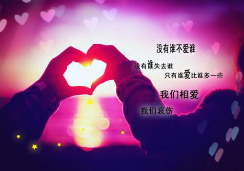 关于成功的600字议论文