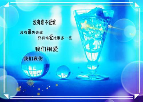 夕阳西下的唯美句子夕阳无限好你值得记下