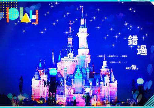 小学优秀学生期末评语