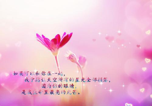 电影名言汇总