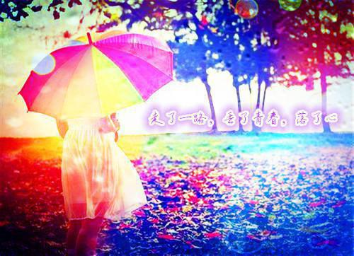 (番外)+(全文阅读)孤月伴星眠小说后续+大结局免费下载阅读_(裴楚钰孟初棠傅淮安)高分小说孤月伴星眠：结局+番外+完结最新章节列表_笔趣阁（裴楚钰孟初棠傅淮安）