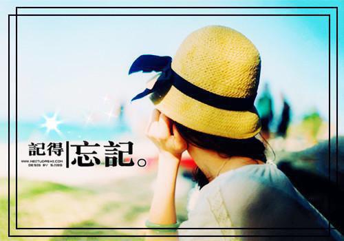 尊师爱师的名人名言