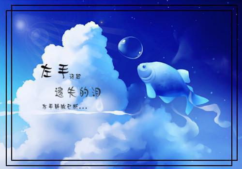 当岁月老去我愿陪伴你 唯美说说文字控女生