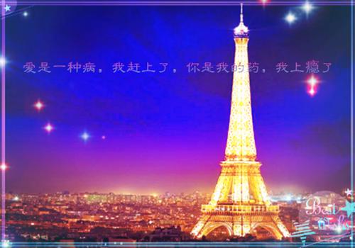 生日快乐贺卡的祝福语